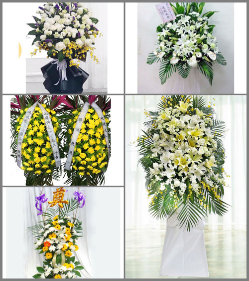 福建三明大田县上京镇城口村白事花篮预定