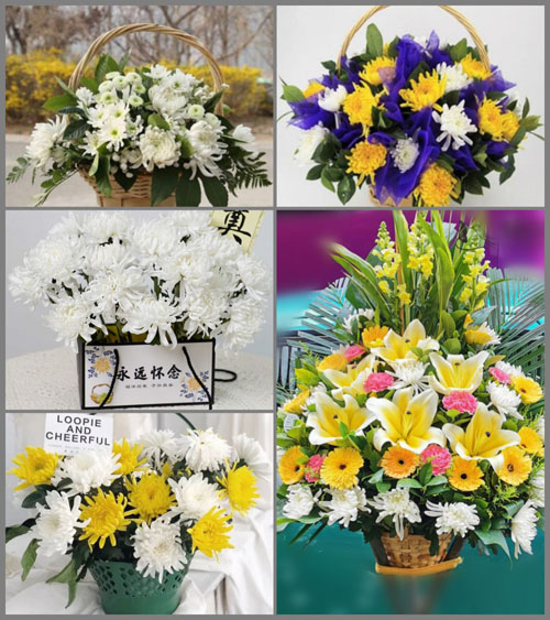 福建三明大田县上京镇城口村白事提篮配送